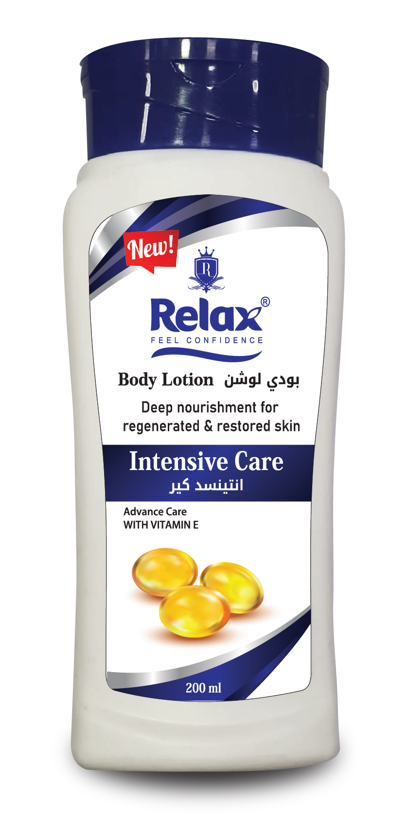 Relax Body Lotion 200ml Intensive Care Advance Care  with Vitamin E