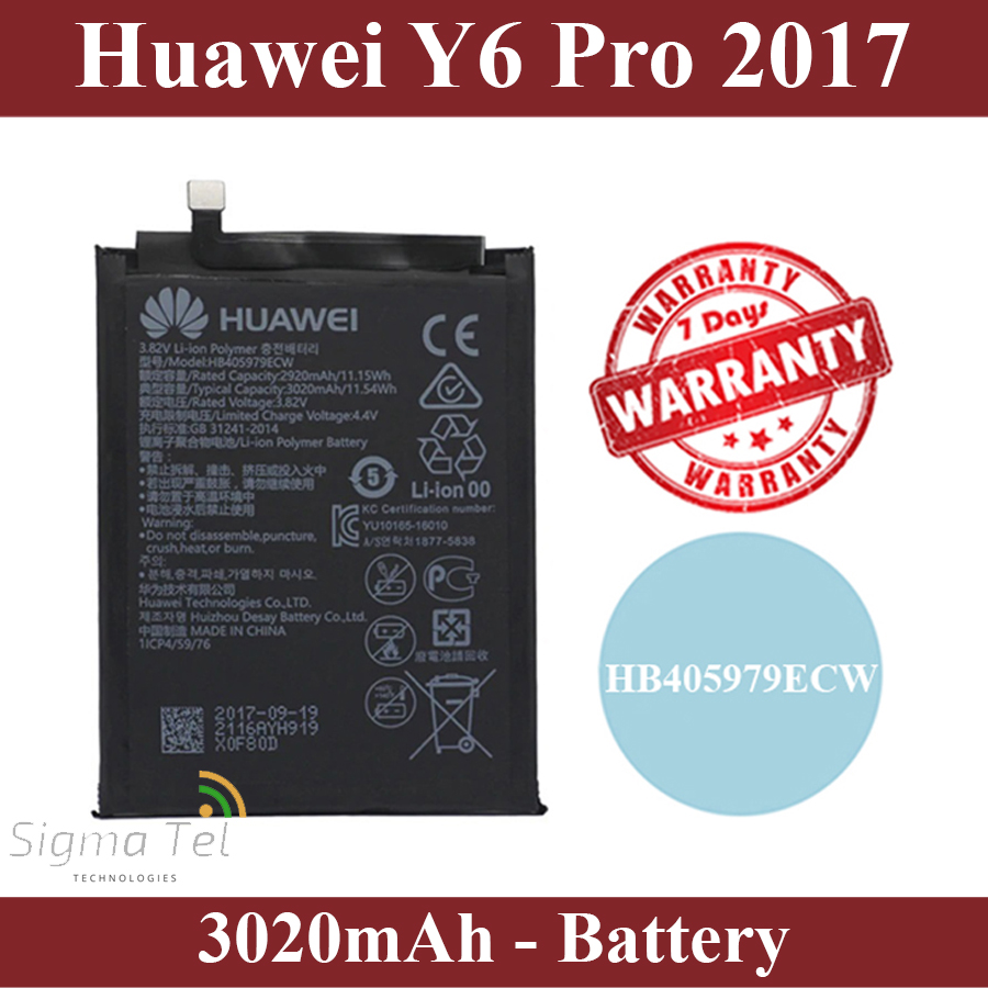 huawei y6 2017 battery