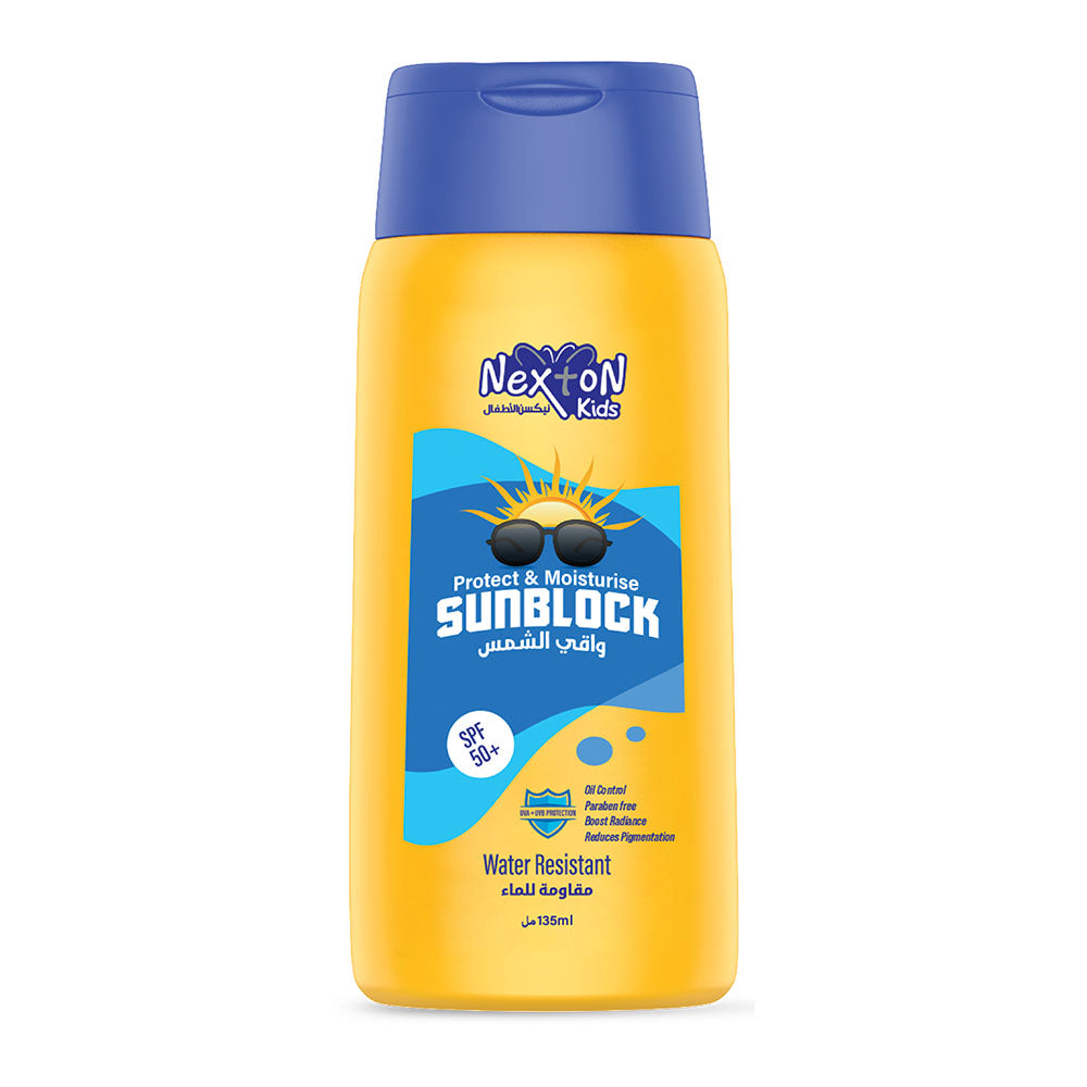 Kids Sunblock Lotion SPF 50+ | Personal Care | 40ml