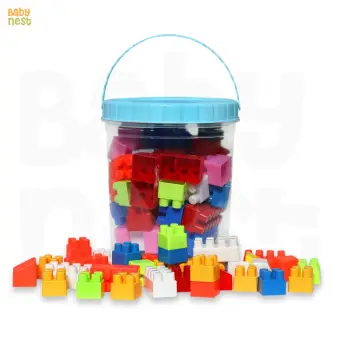 blocks bucket