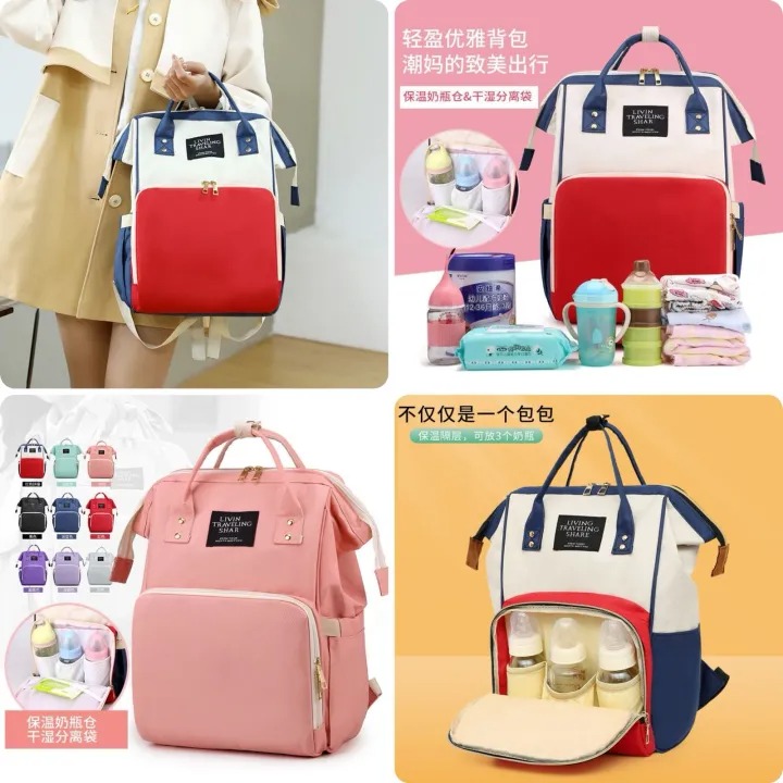 Large Capacity Mummy Bag for Baby Care – Multi Pocket Baby Diaper Bag & Travel Organizer for Moms (Random Color)