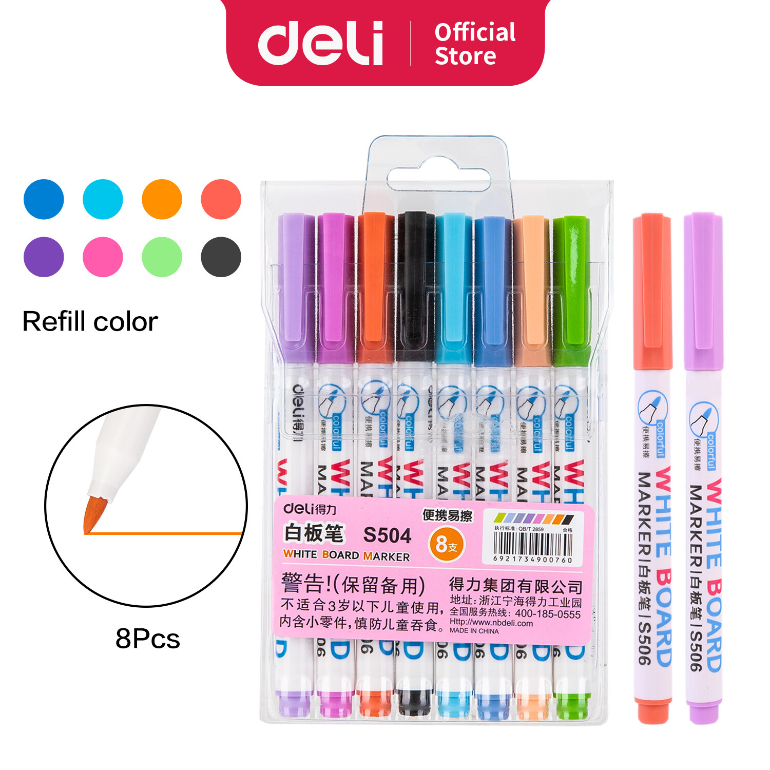 12pcs/bag Deli S506 Stationery Colorful Whiteboard Marker White