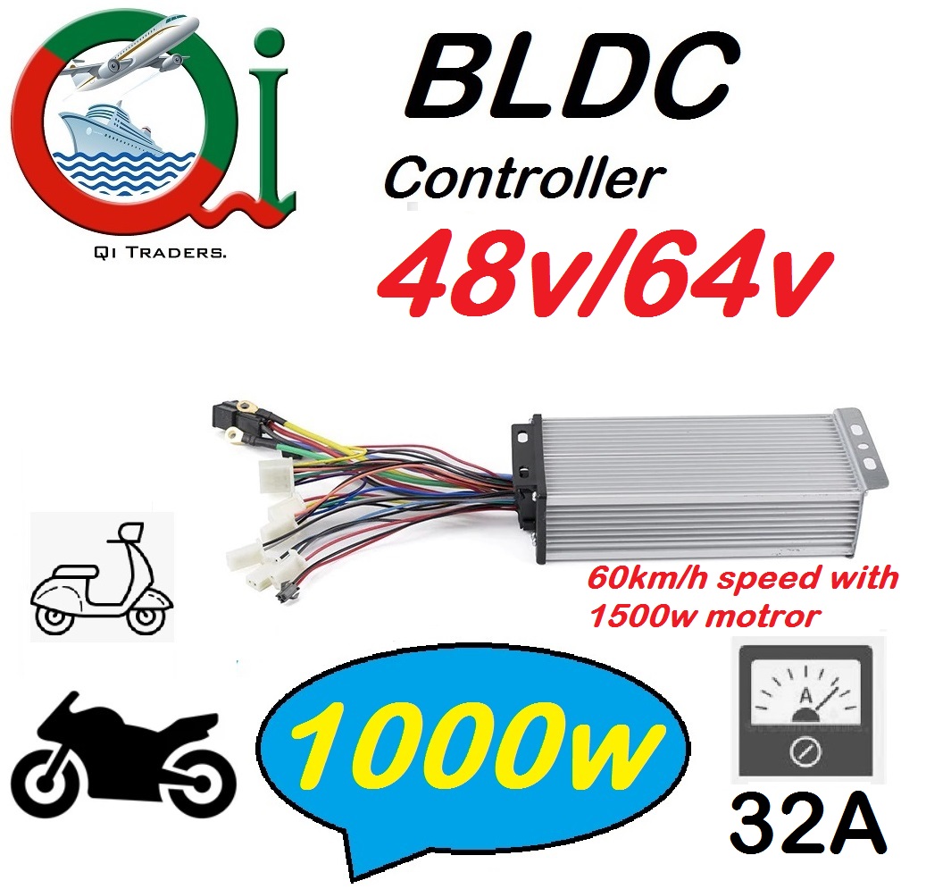 BLDC brushless DC Hub motor drum brake 