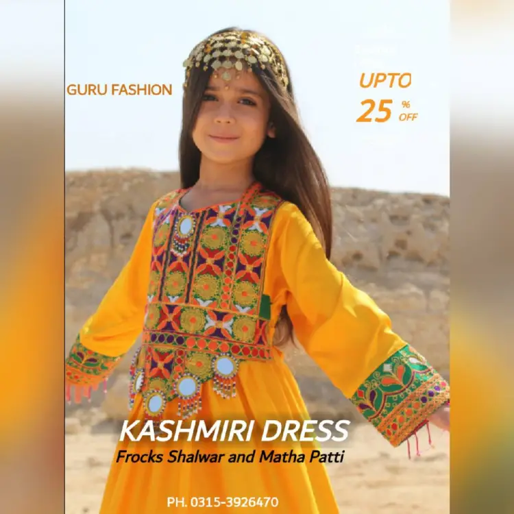 Fancy dresses for kids/ girls ( kashmiri style)