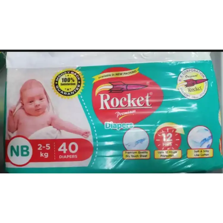 Premium Baby Diaper Size New Born (2-5 KG), 40Pcs