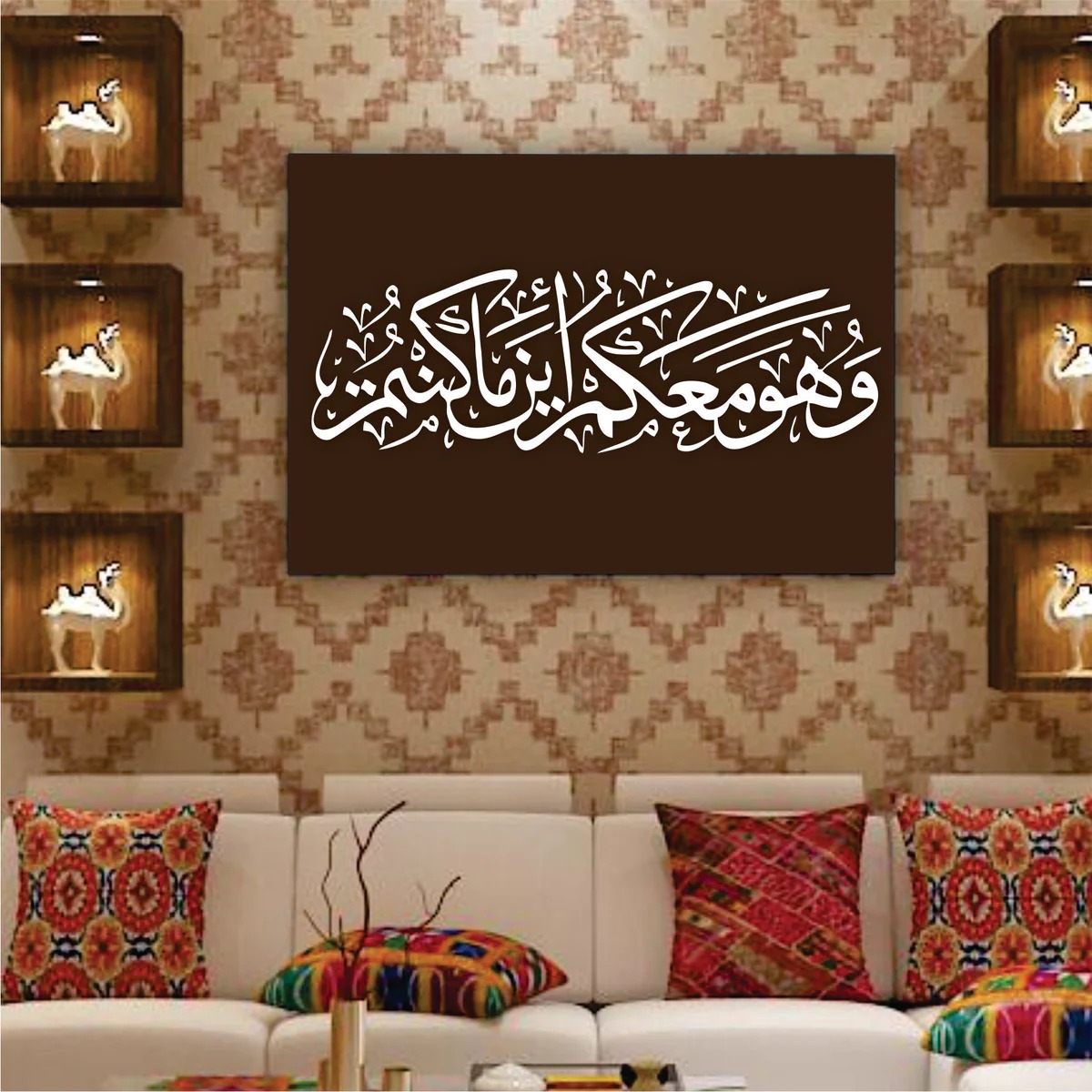 calligraphy Reusable Stencil for Canvas and wall painting. ID# 304 ...