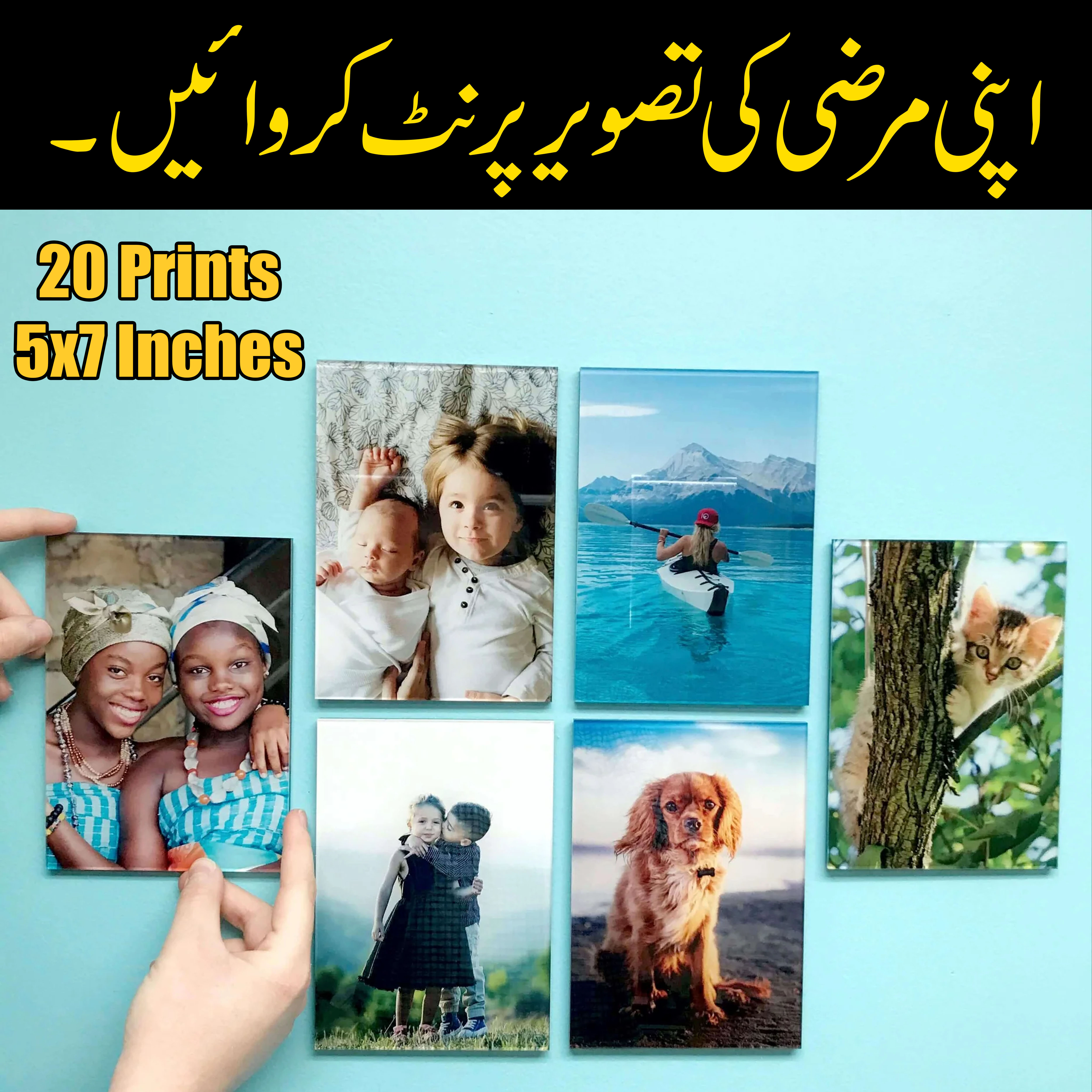 Polaroids And Photo Print Special Customized Digital High Quality