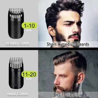 20mm beard trimmer