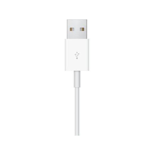 USB-A Fast Charger Magnetic Wireless 5W For Watch - White