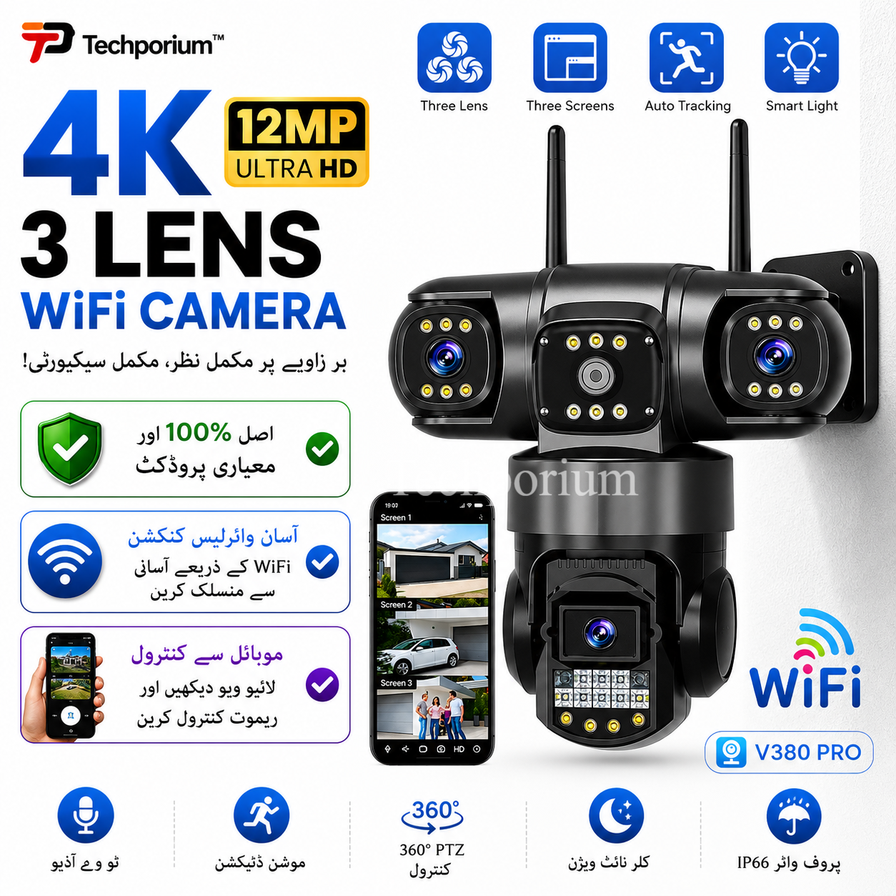 Network Smart 12MP (4+4+4) 3 Lens WiFi 4K HD IP CCTV and 4MP 2 Lens Camera PTZ Outdoor Security Camera Motion Alarm Alerts Two Way Talk Night Vision Waterproof Wireless Camera for Home Office Factory