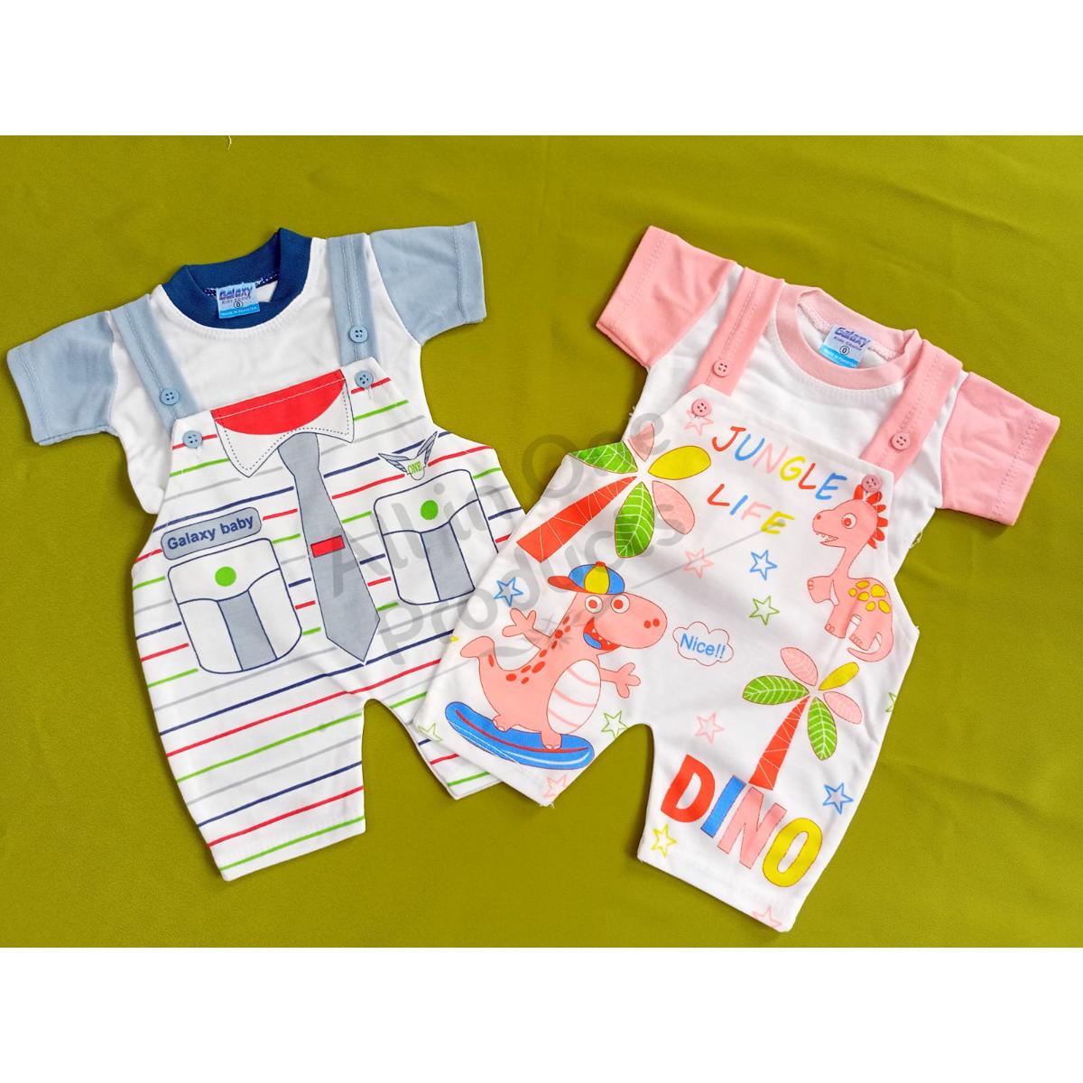 Newborn Baby Romper - random design & colors available - for 0 - 3 months babies Pack of 2