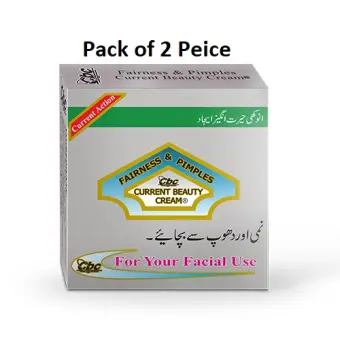 innisfree perfect 9 repair lotion