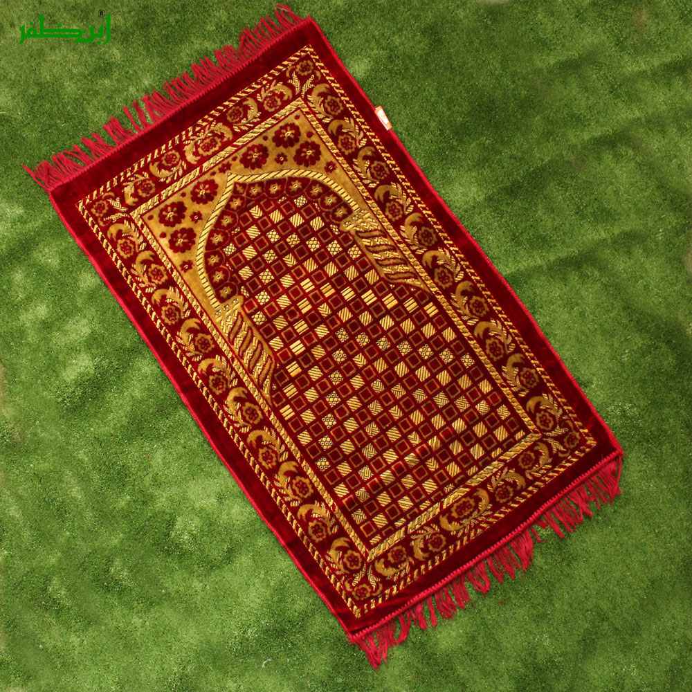 Traditional Turkish Style Prayer Rug Jai Namaz Janamaz Prayer Mat For