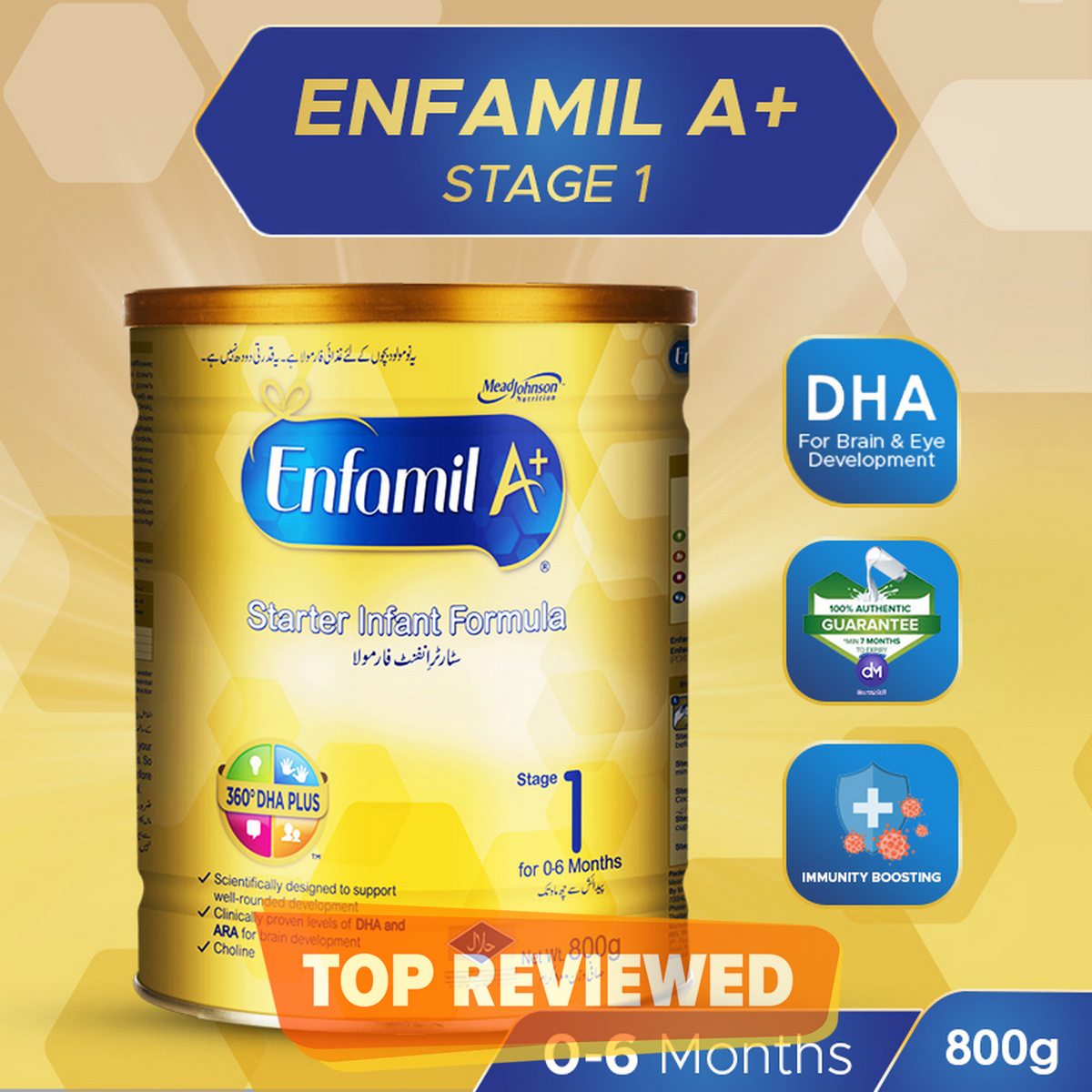 Enfamil A+ Stage 1 Infant Formula Baby Milk Powder 0 To 6 Months 800 Gm