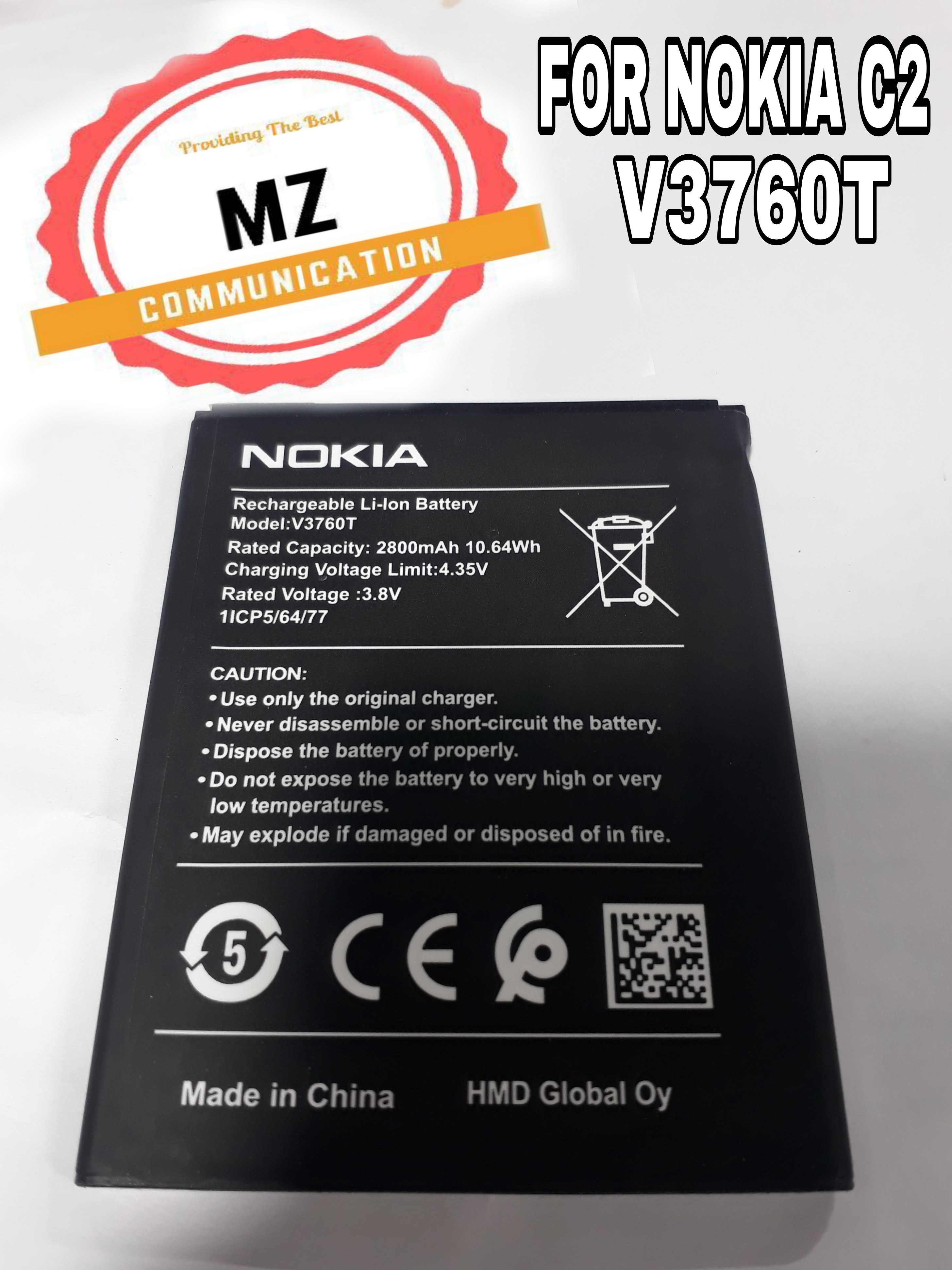 nokia c2 battery