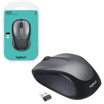 optical mouse logitech price