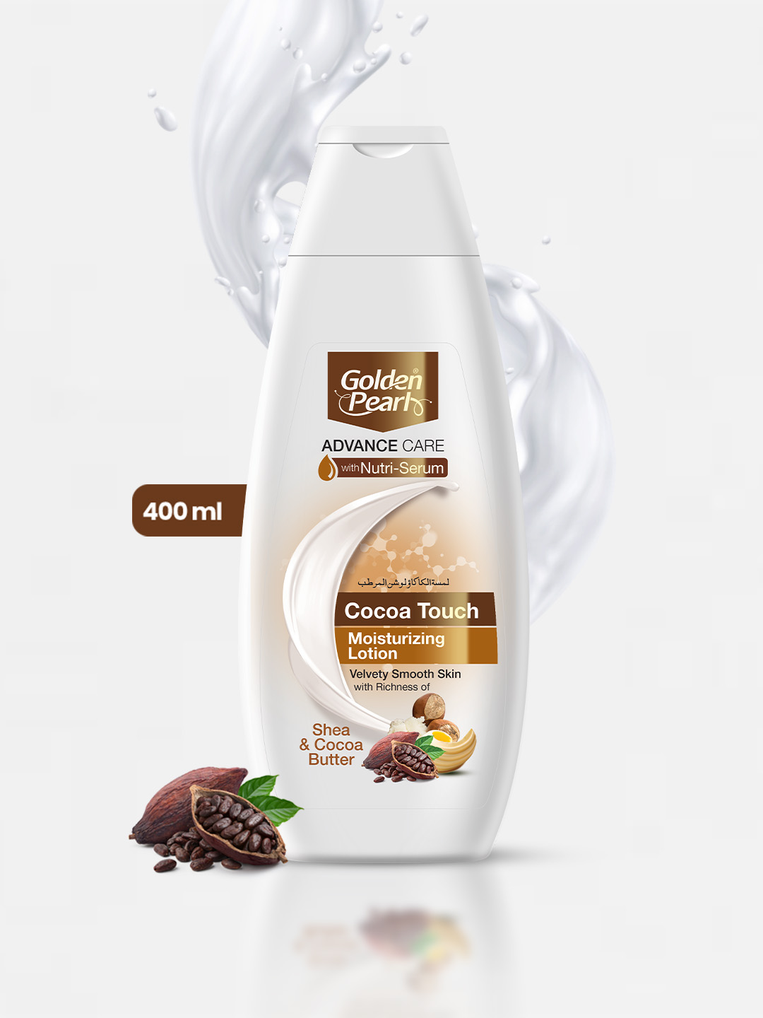 Golden Pearl  Cocoa Touch Moisturizing Lotion