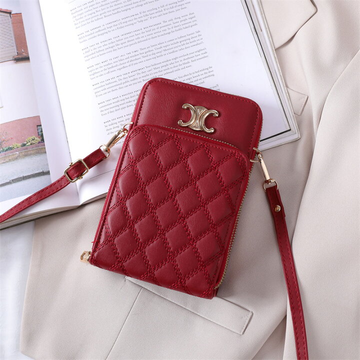 Handbag for girls - Crossbody bag for girls - Leather Bag for women - Shoulder bags for ladies - casual handbag - Phone pouch - Crossbody & Shoulder bag for gift - Purse for girls