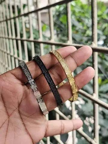 Aytal Kursi Bracelet | 3 Colors Available