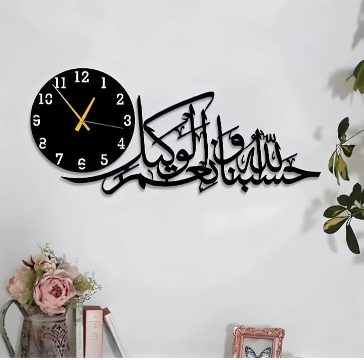 Bilal Accessory Store 3D Islamic Clock |Clocks for rooms | Clocks | Clocks for rooms Fancy wooden | clock wall stylish | clock for room | led wall clock |3D  wall clock | Allah name clock | wall clocks for bedroom fancy big 3d light I Decorating items