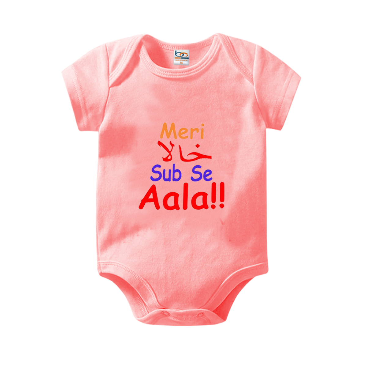 Bindas Collection Summer Trendy Printed Romper For Babies