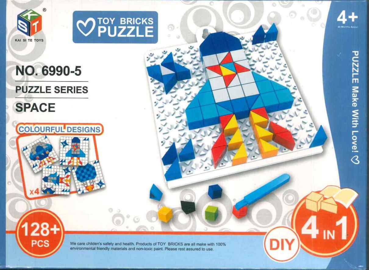 brick puzzle toy