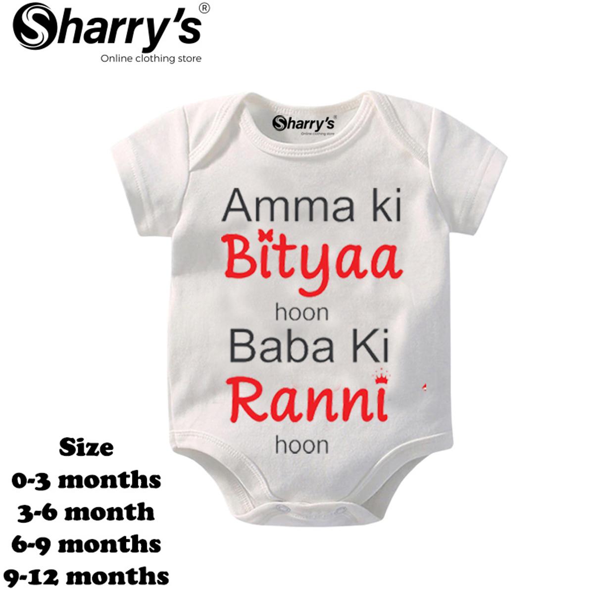 Sharrys Half Sleeves Baby Romper Bodysuit For Babies infant Onesis 0-14 Months Summer Wear Trendy Printed