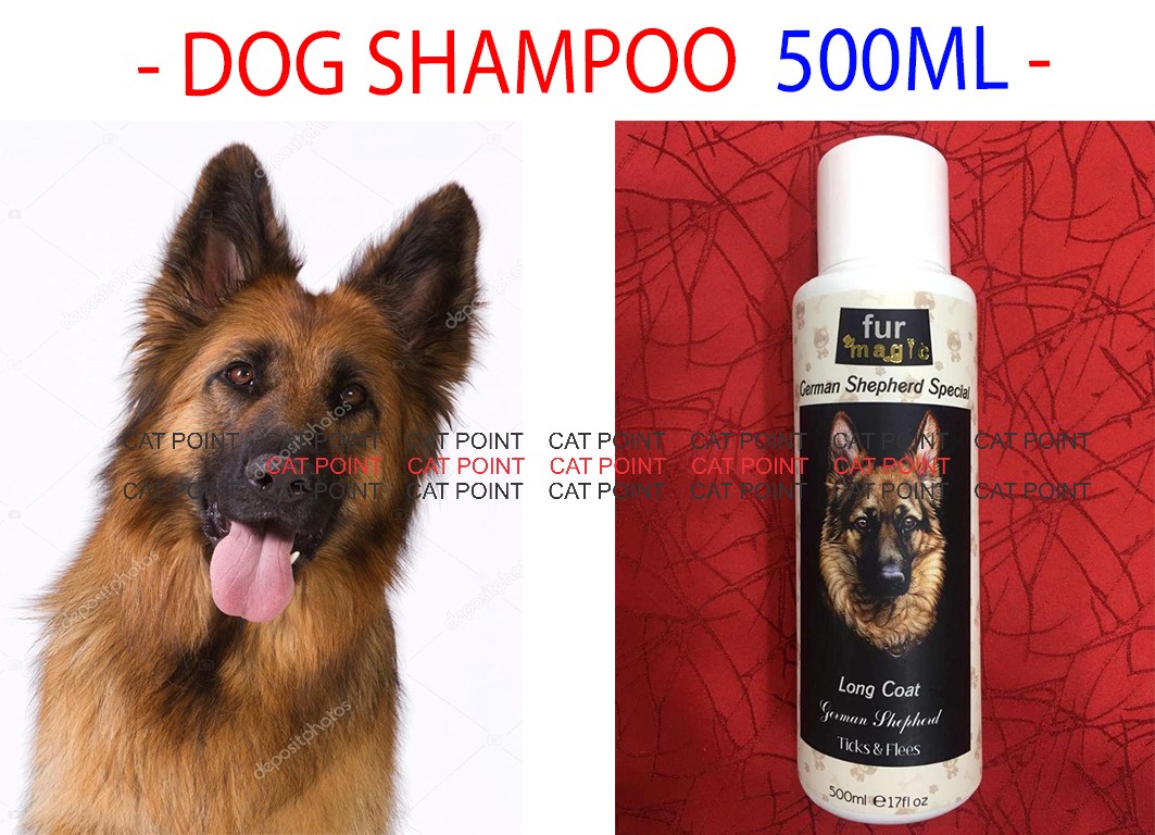 shampoo for german shepherd puppy