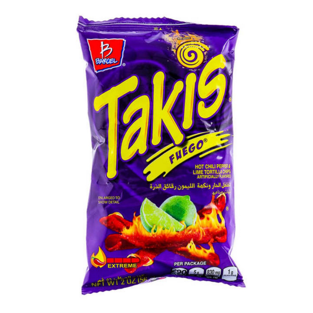 Takis Fuego Hot Chili Pepper And Lime Tortilla 56 G (original Mexican 