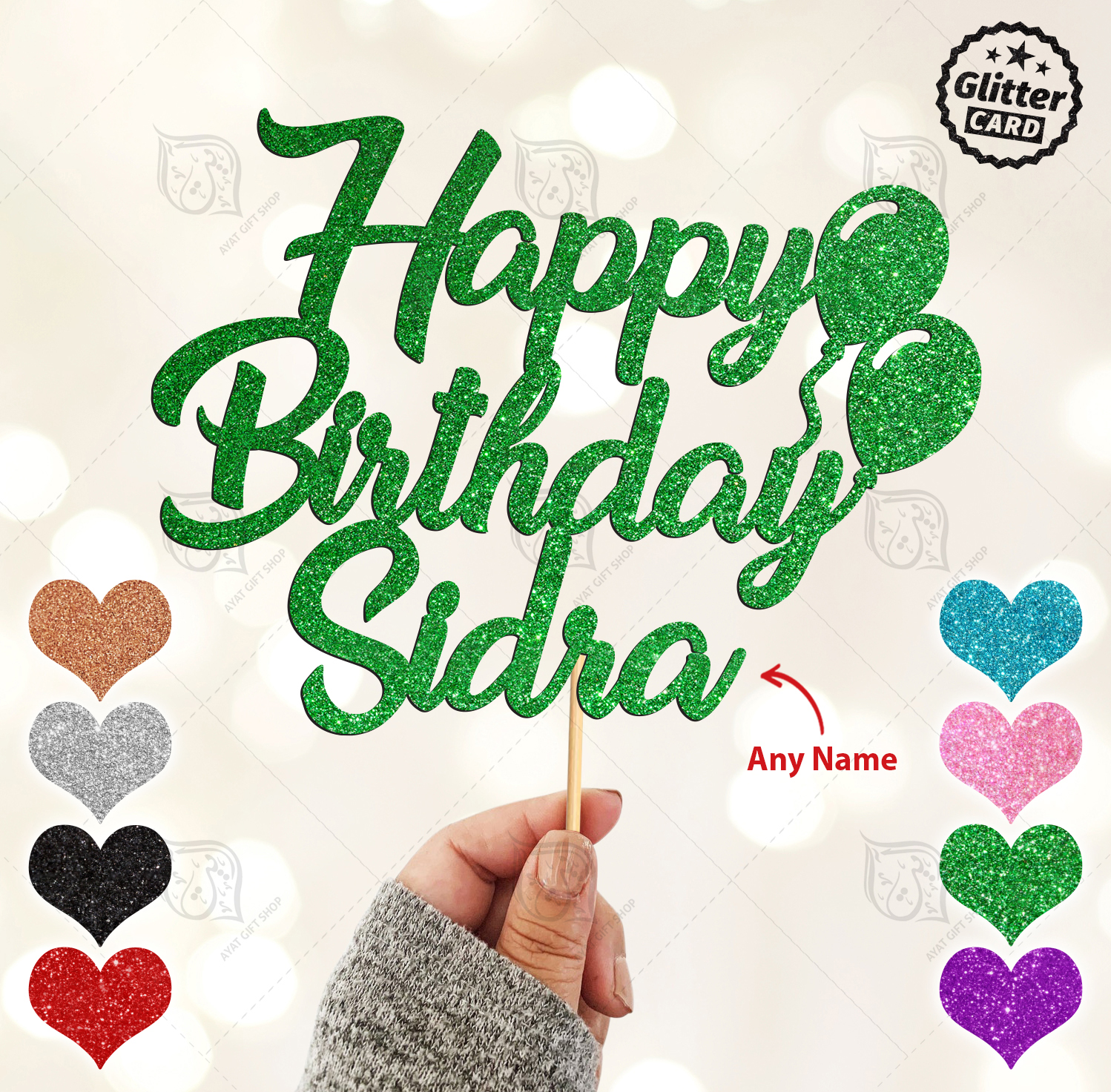 Happy Birthday To You | Birthday Song | Birthday Wishes for Sidra | Birthday  Status for Sidra - YouTube