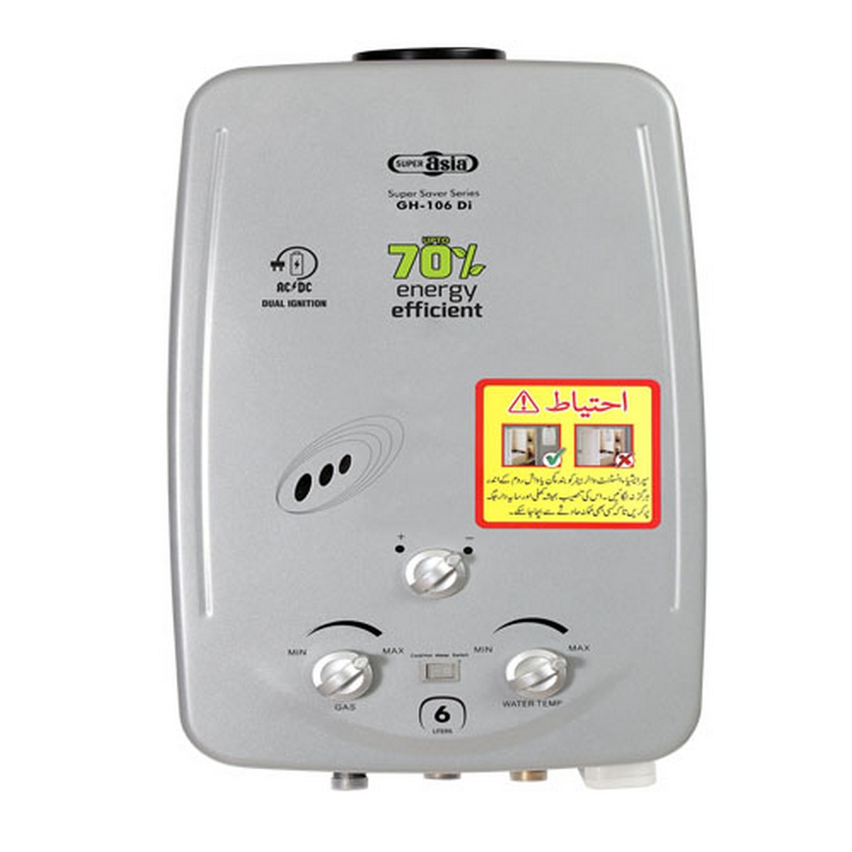 DESCRIPTION Super Asia Instant Geyser GH-106DI