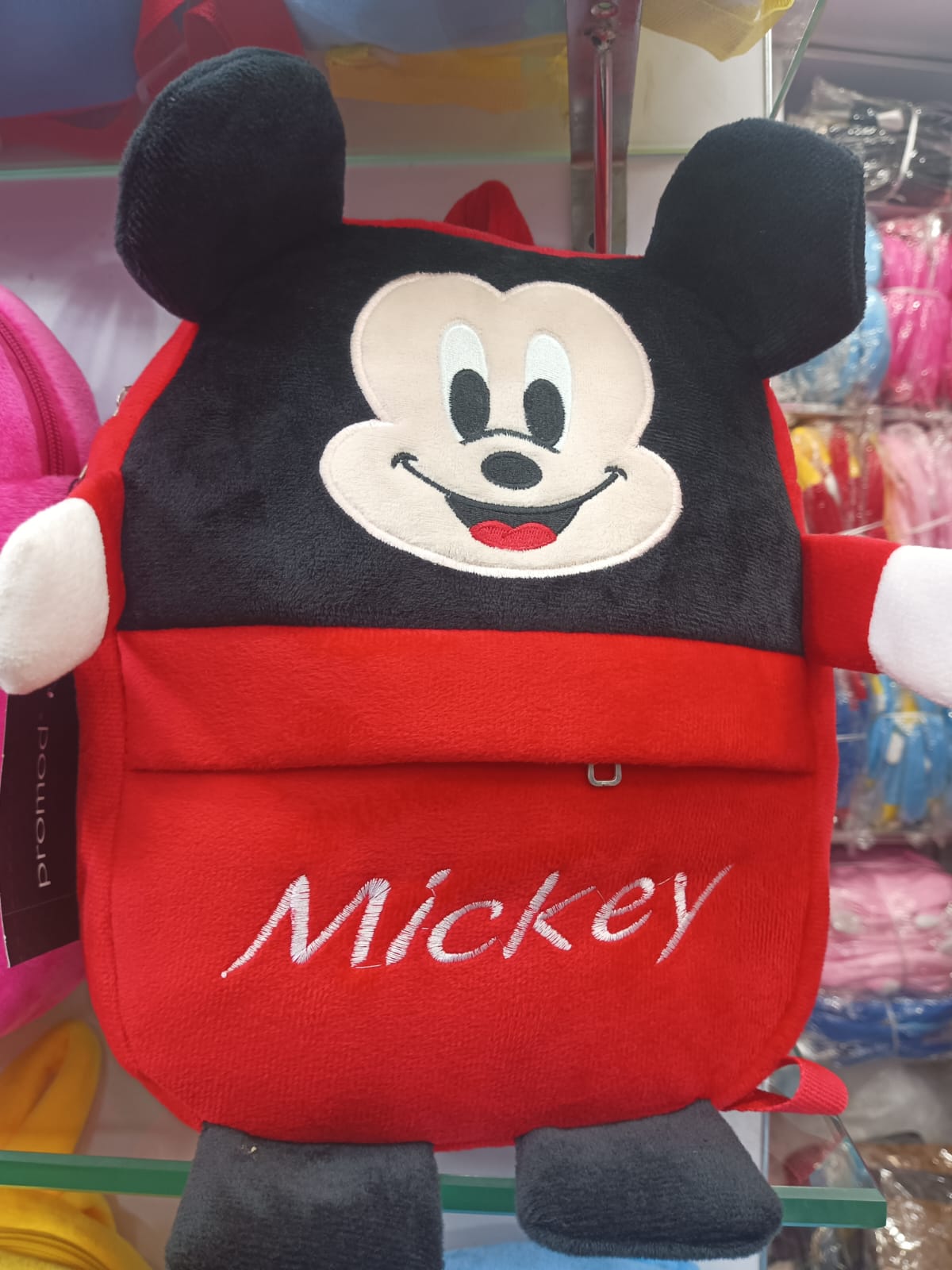 Cartoon Character Backpack for Small Kids plush Stuff Bag Size 13 inches (Lasani Traders)