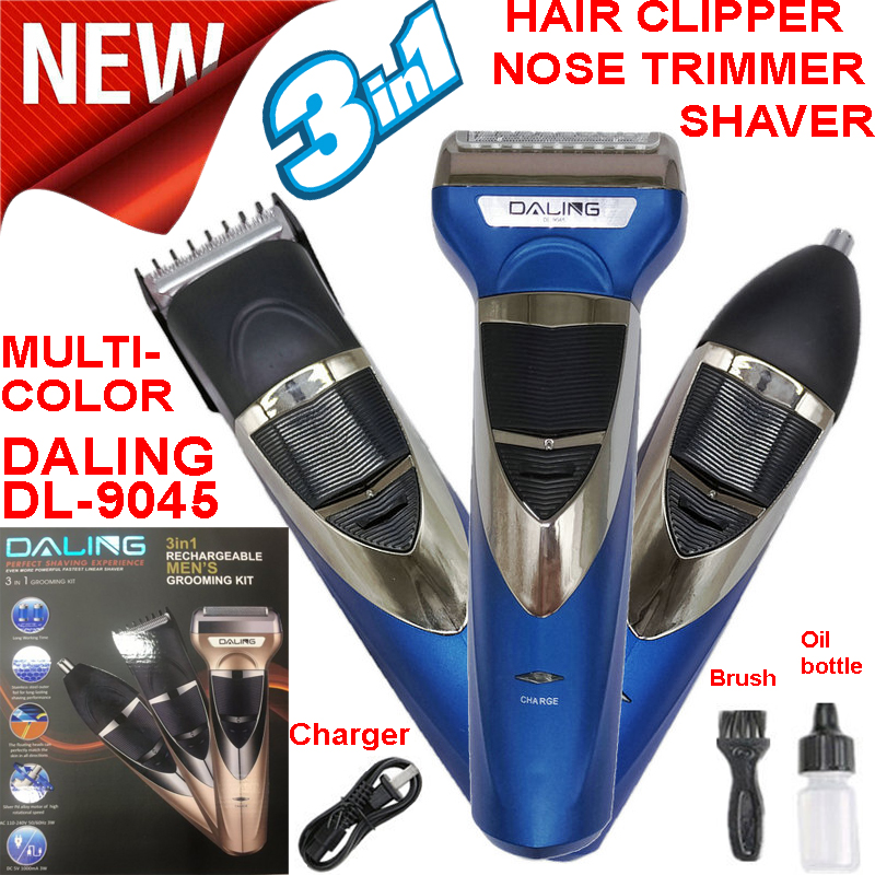 trimmer lowest price