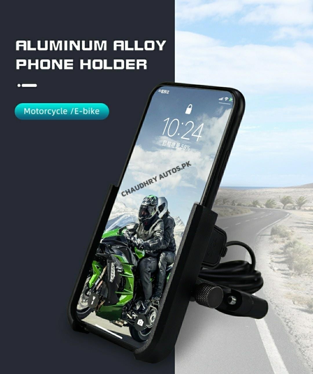 Motorcycle Mobile holder with charger Aluminium Body