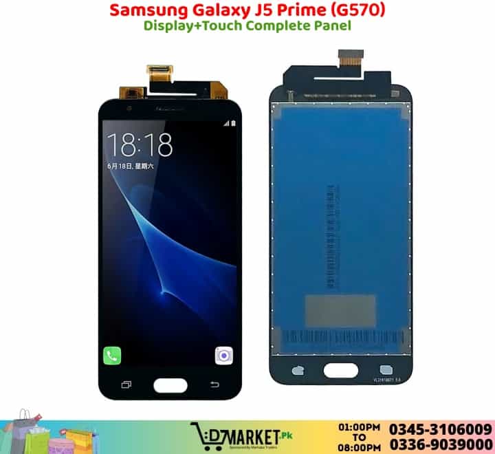 J 550/J5 PRIME SAMSUNG LCD PENAL: Buy 