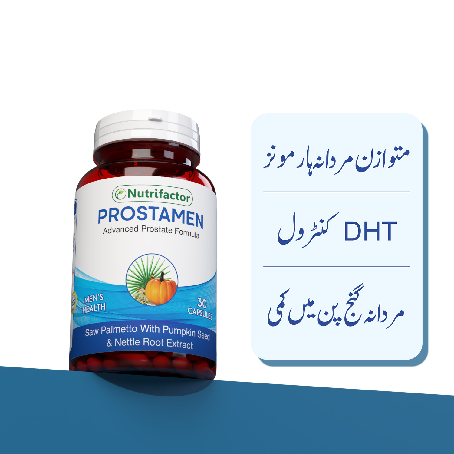 Nutrifactor Prostamen - Prostate & Male Health Supplement with Saw Palmetto, Zinc & Herbal Extracts Best For Hormone Balance, BPH Relief & Hair Support | 30 Capsules