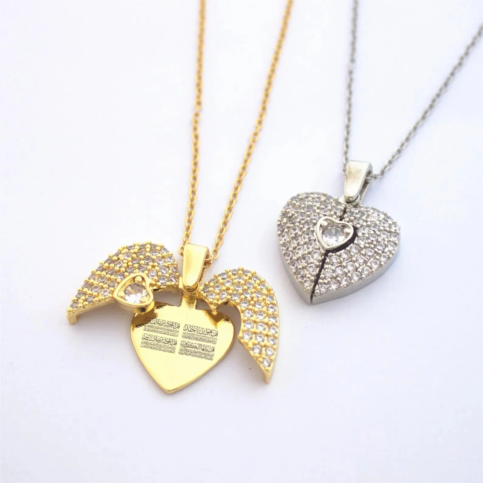 Islamic Open Heart Necklace for Women - Stainless Steel Ayatul-Kursi & 4 Qul Pendant - Nad-e-Ali Heart Locket - Religious Spiritual Jewelry - Silver Calligraphy Necklace - Gift for Her