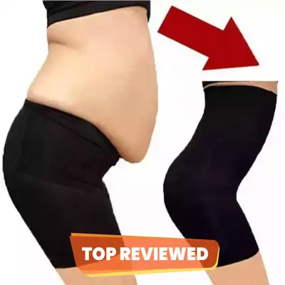 Seamless High Waist Slimming Lower Body Shaper Tummy Control Panties  Knickers Panty Shapewear Underwear Half Body Shaper - Free Size