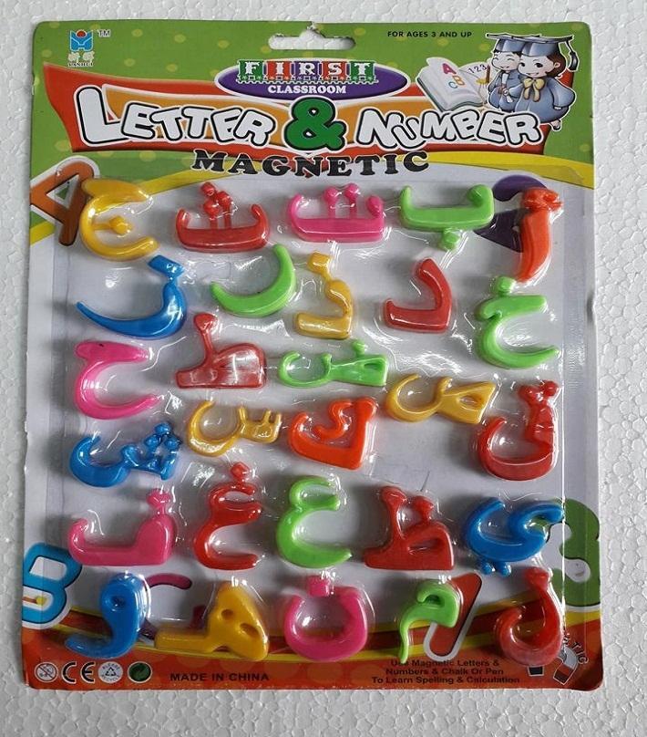Pack of Magnetic Urdu Alphabets