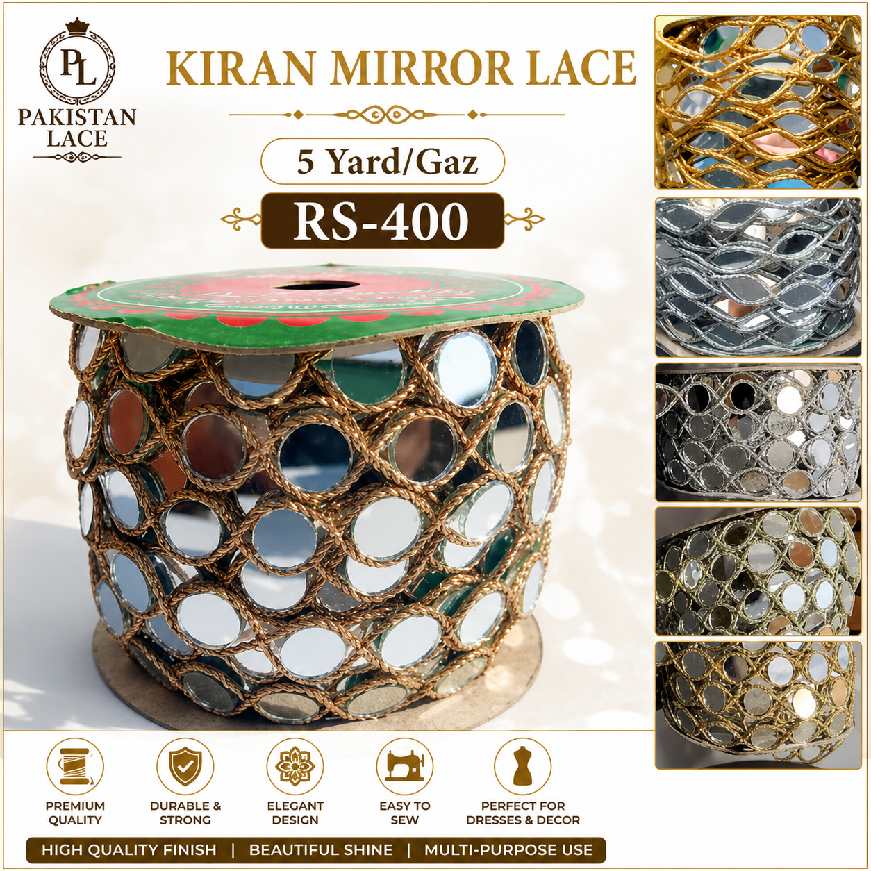 (5yard / gaz)Roll  mirror fancy lace / fancy lace for clothes / fancy laces / fancy single mirror lace for dress / unique mirror lace for cloths / shetlal laces for dress / fncy lace for dupatta