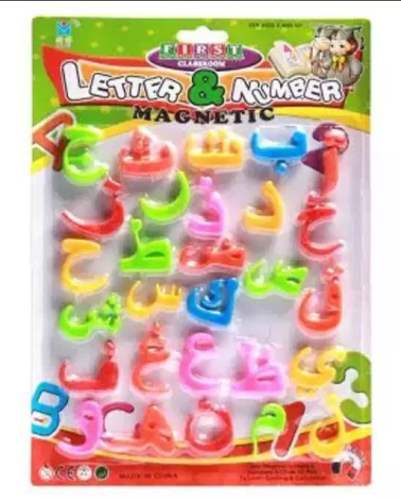 Pack Of Medium Size Magnetic Urdu Letter Refrigerator Magnets Learning