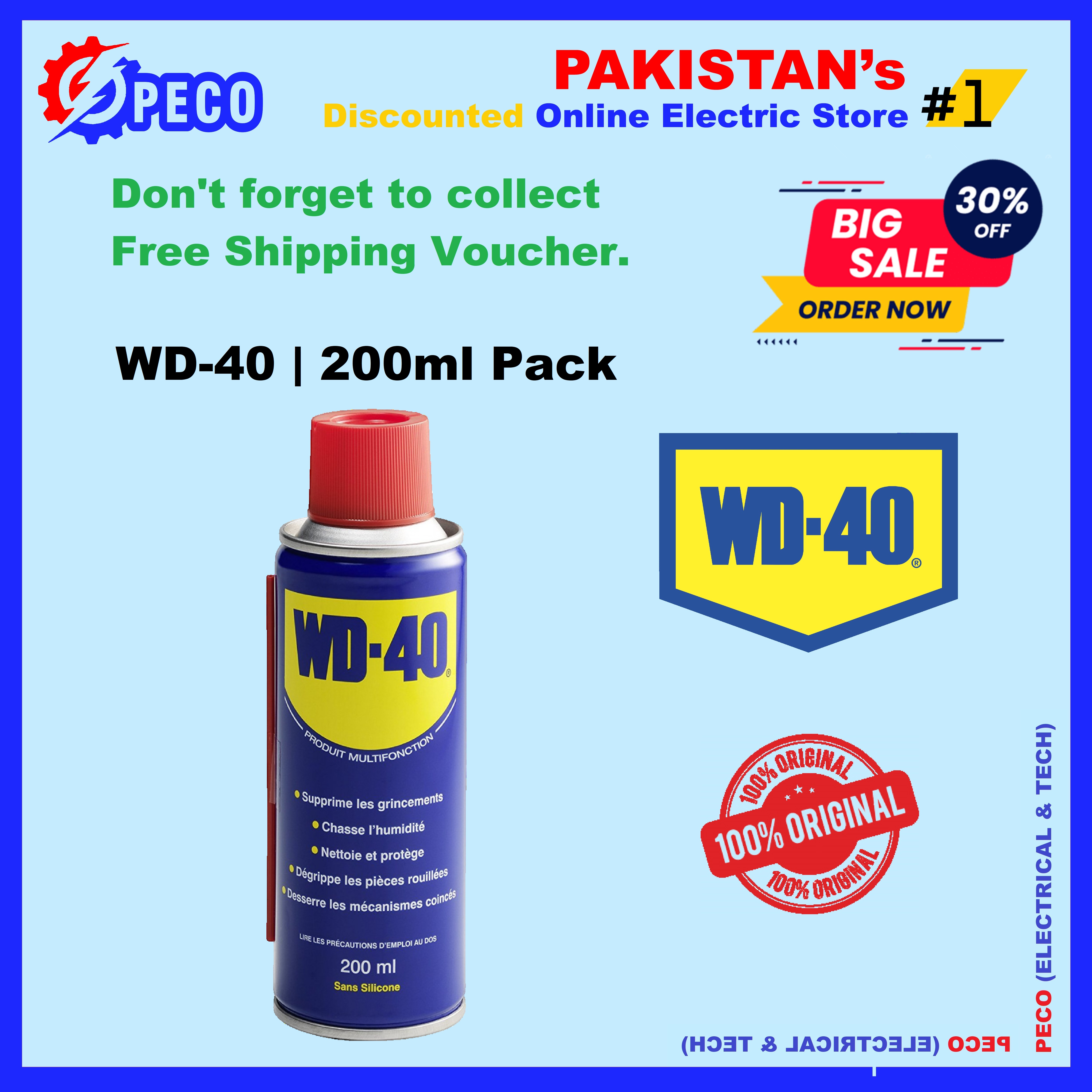 Anti rust spray WD 40 | 200ml | Made in UK | Drive Out Dirt, Dust & Oil Rust Removal Spray Original