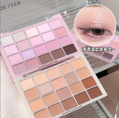 20 Colors Eye Shadow Palette long-lasting Non Flying Powder Makeup Eye Shadow