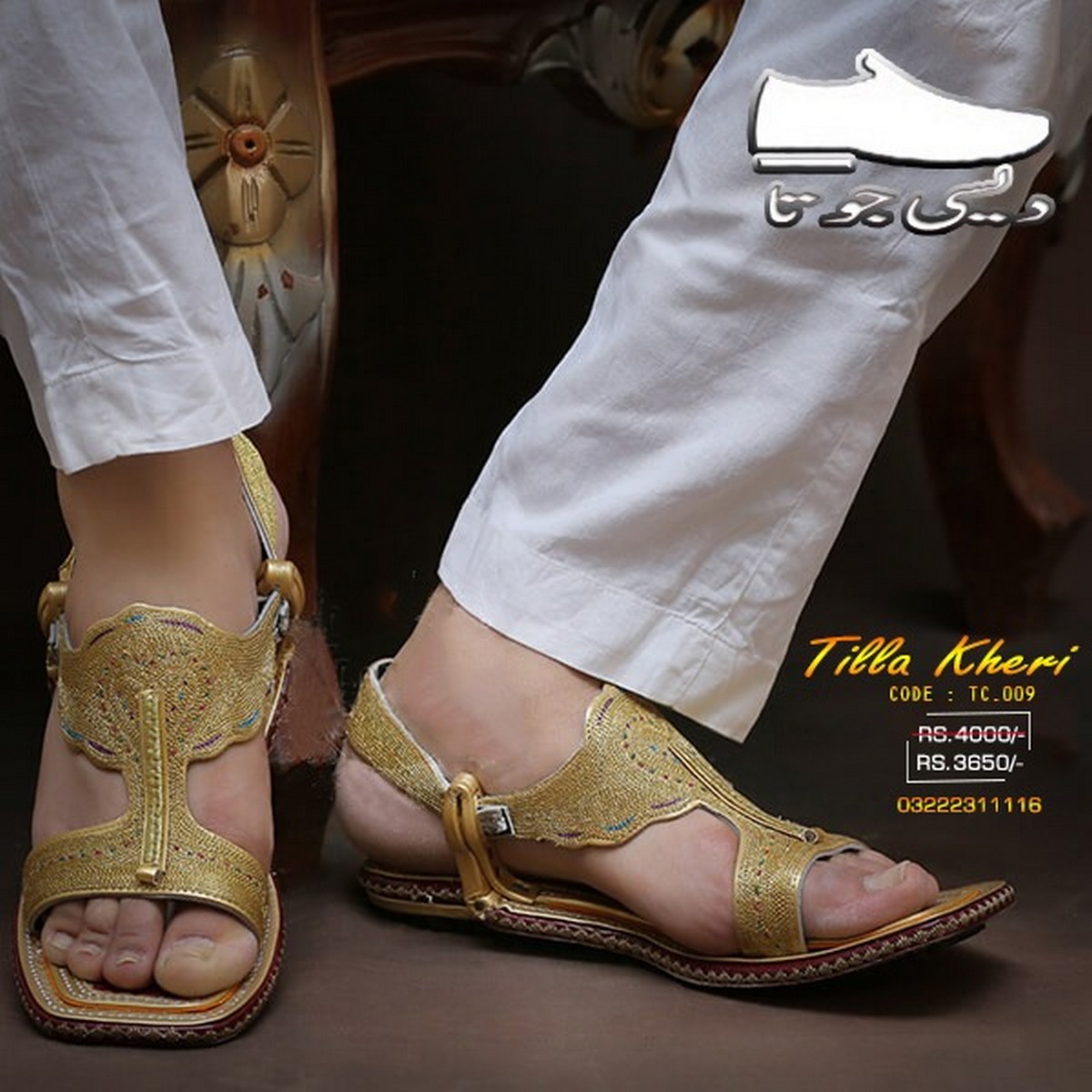 Golden lawa handmade pure leather chappal/sandal shoes for men Tc-009: Buy  Online at Best Prices in Pakistan | Daraz.pk