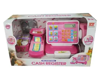 cash register for boys