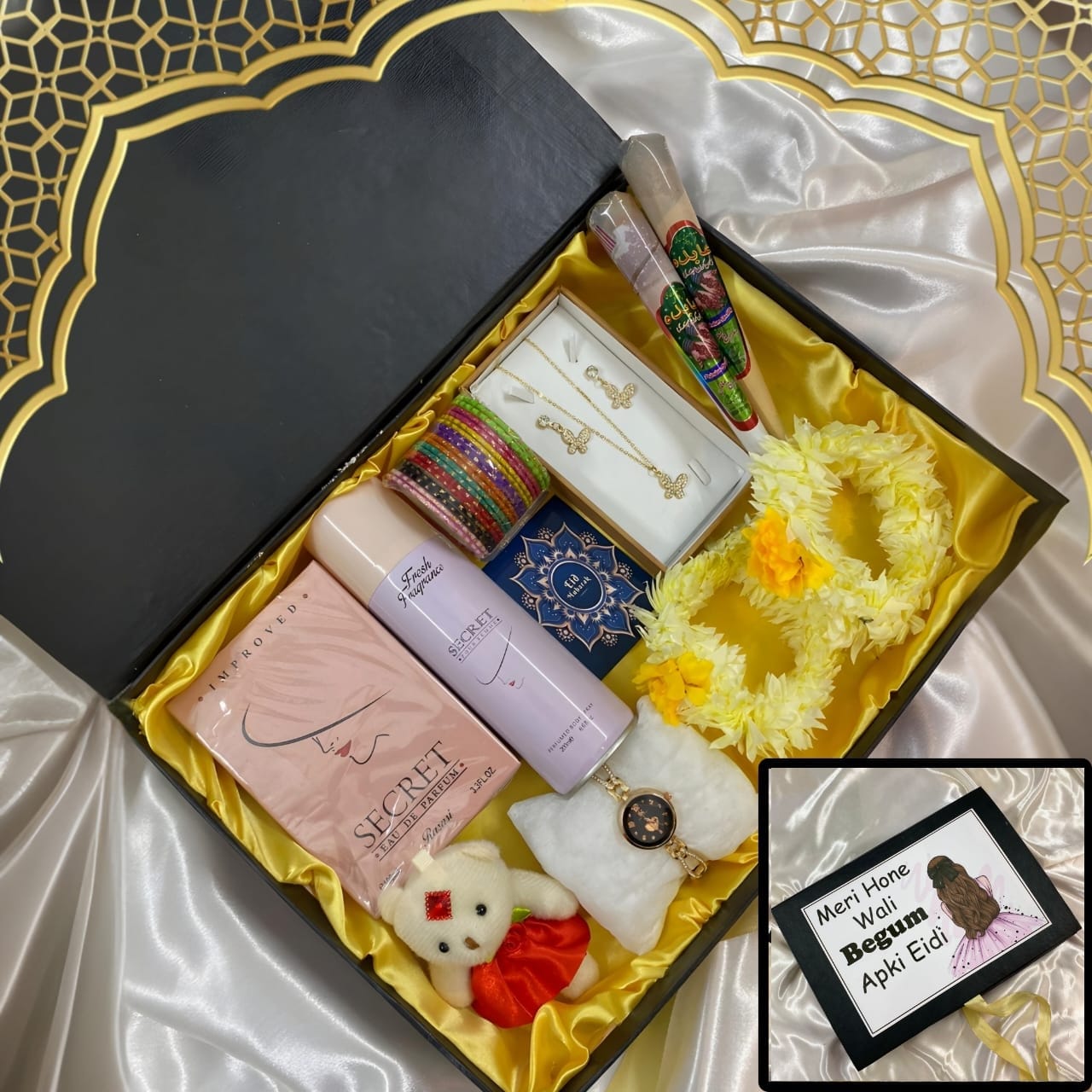 Meri hone wali begum apki Eidi gift for girls Eid gift box for