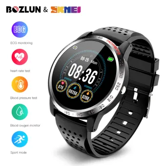 skmei heart rate monitor watch