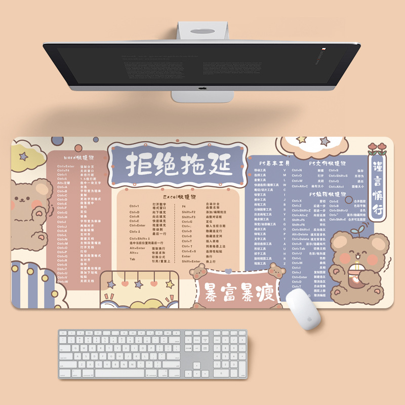Office shortcut keys collection mouse pad extra large computer notebook ...