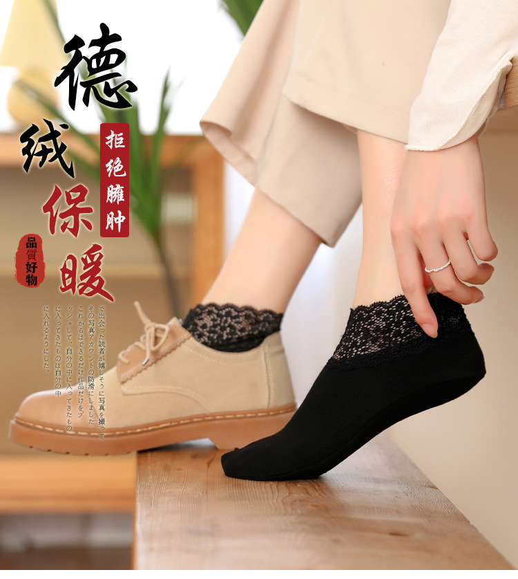 Socks for Women Mid Tube Cotton Wool Blend Breathable Soft and Comfortable