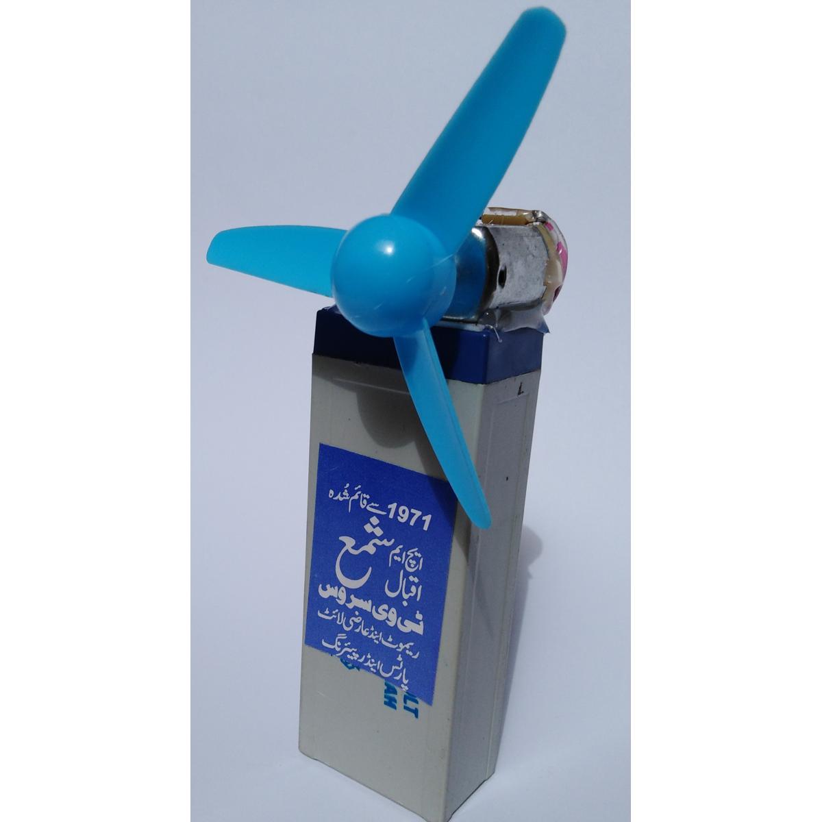 Rechargeable mini fan Made (shama Electronic)